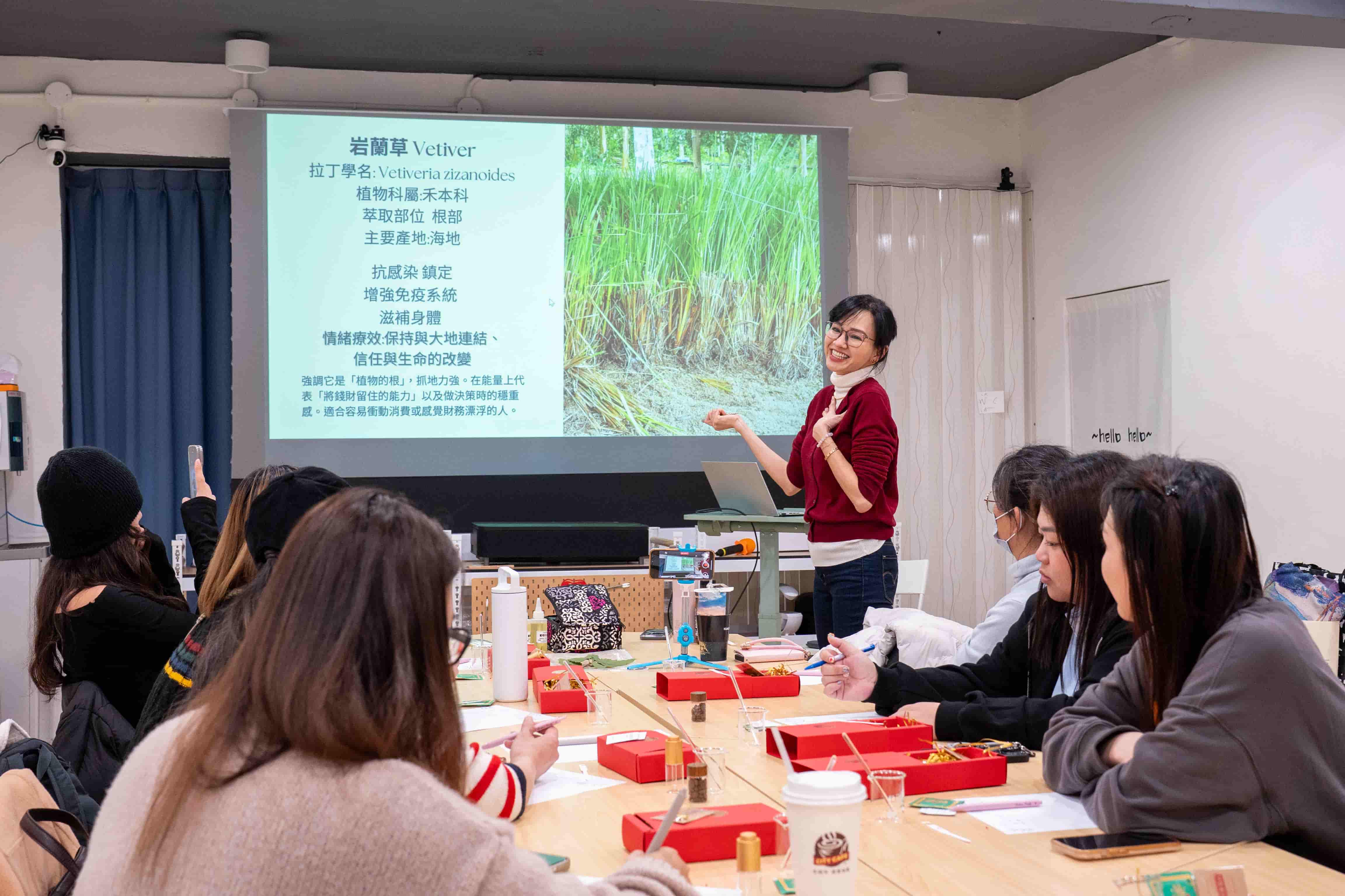 課程與客製化商品