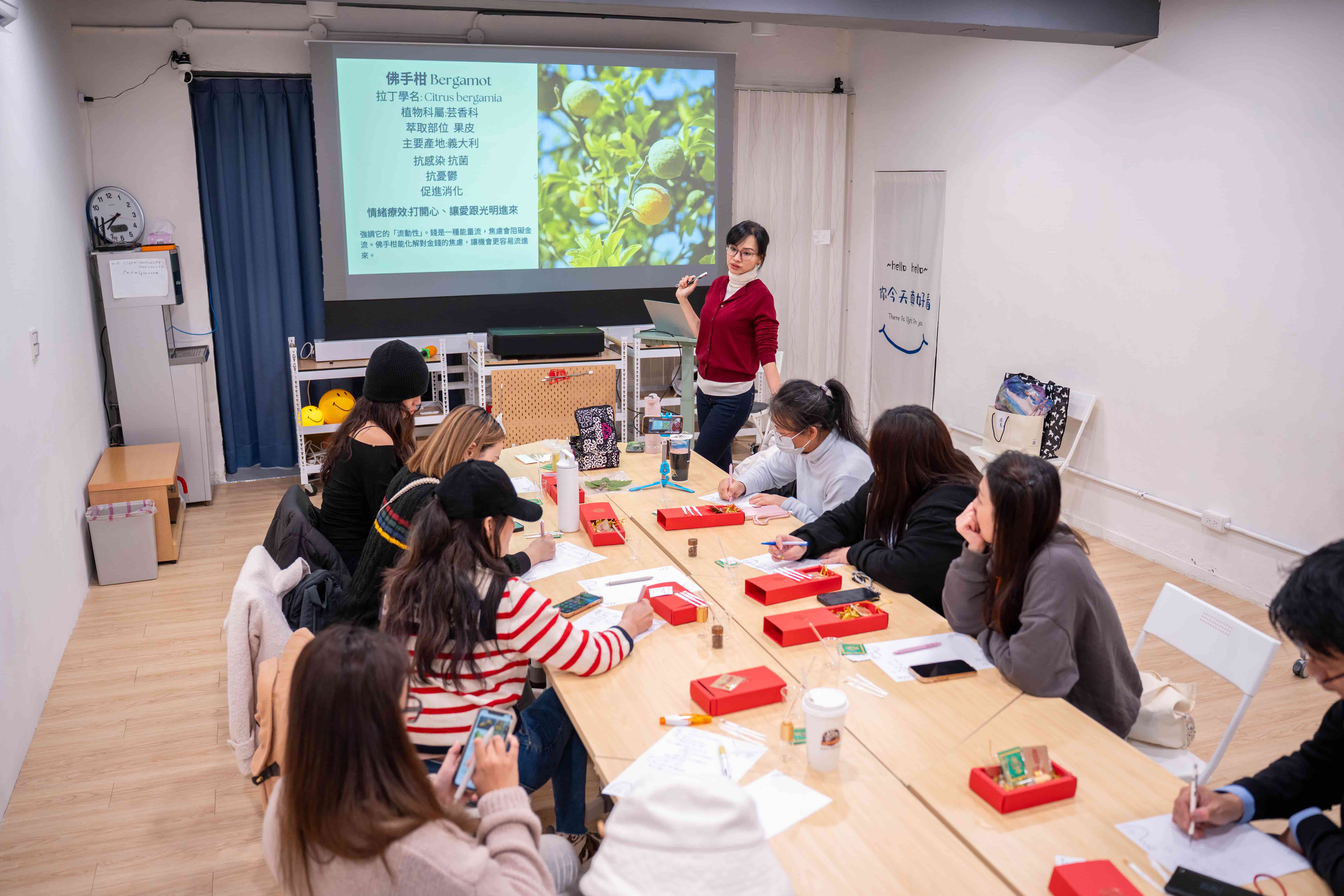 Omai aromatic experience